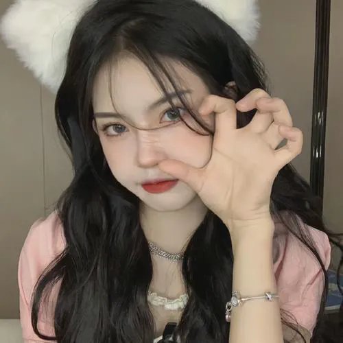 我爱她